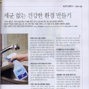 슈슈크린 이미지