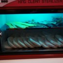 아로마 멍# 이미지