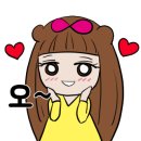 입다!비타민C
