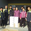 산동경로당 이미지