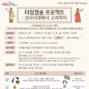 용비도서관 이미지