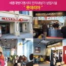 유일피아노교습소 이미지