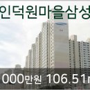 인덕원사과나무치과의원 이미지