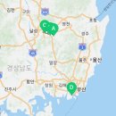 르노자동차서비스코너시지점