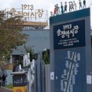 광산-평동-광산-45 이미지