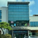 농업기술센터 본관 이미지