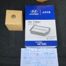 공임나라 원천점 이미지