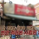 성북동4 이미지