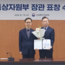 경남연탄 이미지