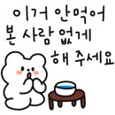 금상족발전주아중점 이미지