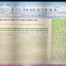 [전국, 춘천] 자소서 A to Z : 고려대 학생이랑 함께 ! (+글수정) 이미지