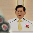 호국슈퍼