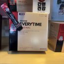 무등정 | 광주 정관장 쌍촌점 홍삼 에브리타임 오리지널 내돈내산 보자기포장