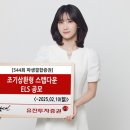 544 이미지