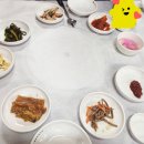 나주볼테기 이미지