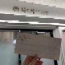 너와나, 그리고 우리 [방송댄스의힘] | 반포동 피부관리 사운드바디사운드스킨ㅣ신부관리 아나운서전문관리 경락 솔직후기