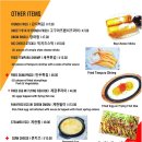 아메리칸치킨 이미지