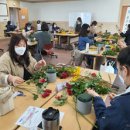 플로리스트 과정 (입문) 이미지