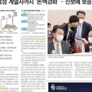 디즈니 광고