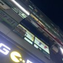 ANGPC방 이미지