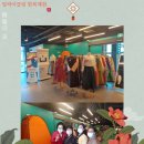 래추고마을관리사회적협동조합 이미지
