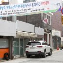 주정차2 이미지