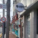 원뷰티(ONE Beauty) 이미지