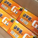 속편한온누리약국 이미지