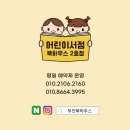 보람씨티프라자 이미지