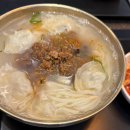 강남교자 롯데몰수지점