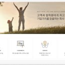 더리본 주식회사 이미지