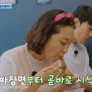 안산지 이미지