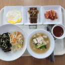 건강한 밥상 이미지