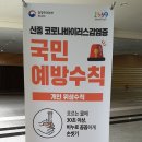마인드산업