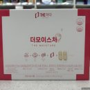 밝은호수약국 이미지