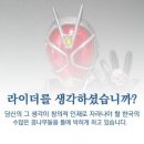 오로라PC방 이미지