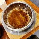 공릉동숯불고기백반 | 해운대 센텀시티 <고담현불고기 본점> 숯불불고기백반 솔직 후기