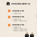 예달행스튜디오