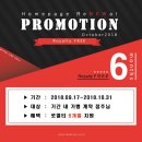 i-Free pc방 이미지