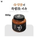 숙성담 이미지