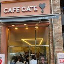 카페게이트안양메가트리아점 | 베이글샌드위치 맛집 카페게이트 안양메가트리아점