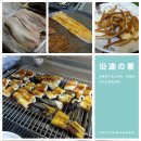 석화로 이미지
