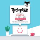 현대아트키즈어린이집 이미지