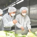 농업회사법인 다올 주식회사