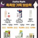 올리브데이 이미지