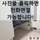 사천로 네이버블로그