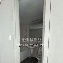 슈퍼맨부동산공인중개사사무소 이미지