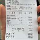 경동로 | [안동 갈비골목 맛집 추천🩵] ‘안동 촌갈비’, 생갈비/마늘갈비 내돈내산 후기+주차