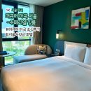 공구의거리 | 4성급 호텔 머큐어 서울 마곡 : 수페리어 킹 룸 조식 및 부대시설 내 돈 내산 후기(룰루 미뇽 공구 호텔)
