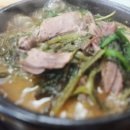 주원흑염소탕 이미지